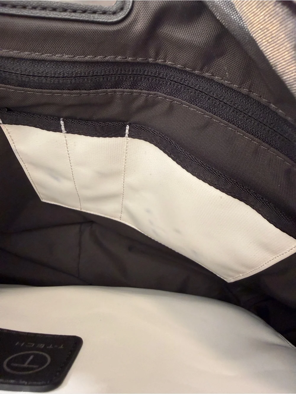 T-Tech by TUMI White Tactical Technical Messenger Bag Crossbody Techwear 59671WT